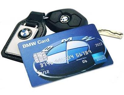 bmw_kluchom_za_benzin.jpg